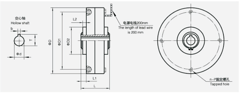 空心軸微型磁粉制動(dòng)模型圖